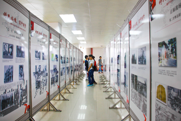 william威廉中文官网