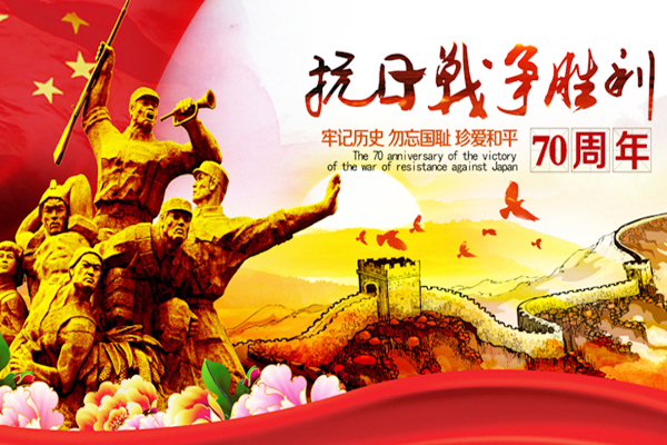 william威廉中文官网