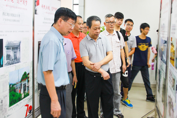 william威廉中文官网