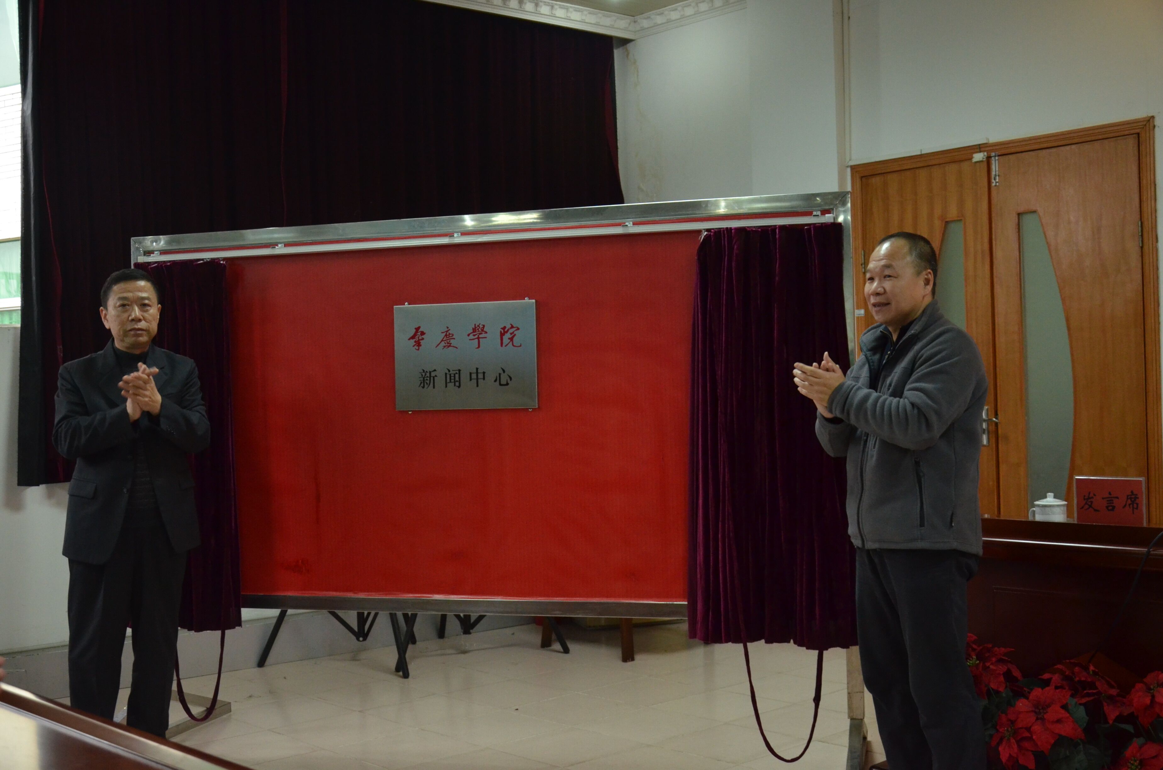 william威廉中文官网