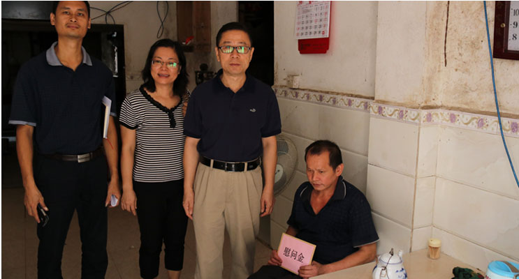 william威廉中文官网