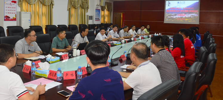 william威廉中文官网