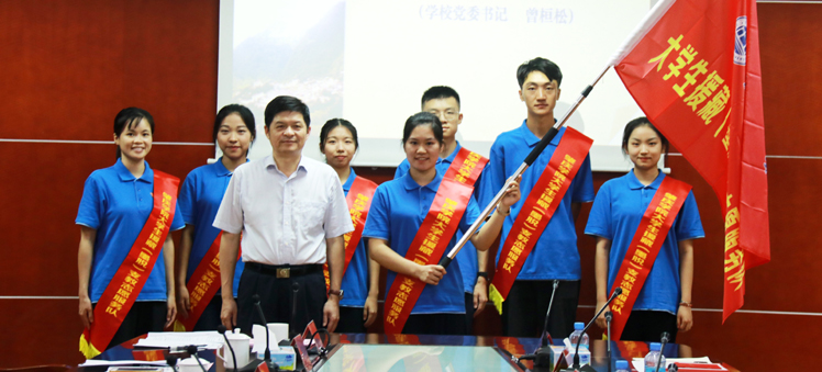 william威廉中文官网